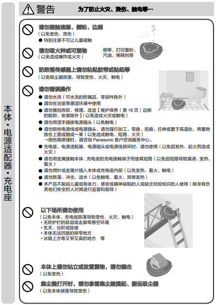 20220114023004794772401