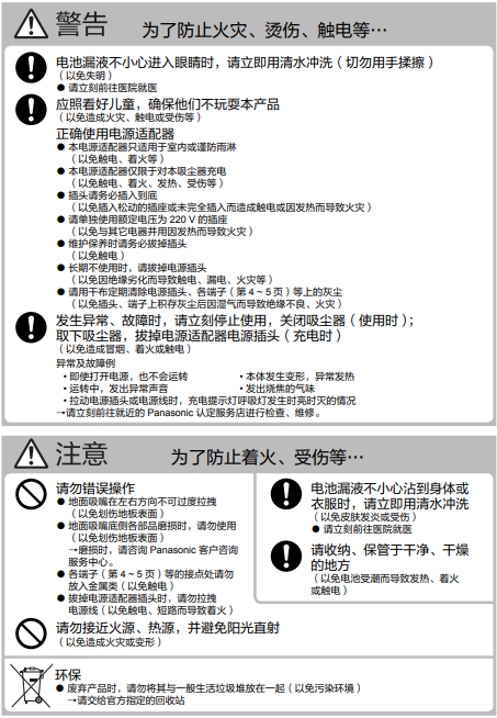 20220114023023186088200