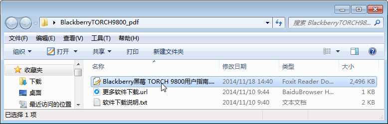 20220114175446167067800