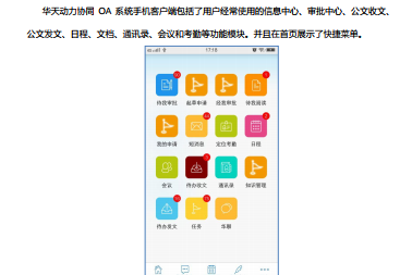 快照43.png