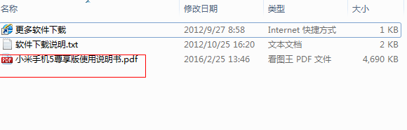 20220114175539304795100