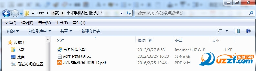 20220114175544961442201