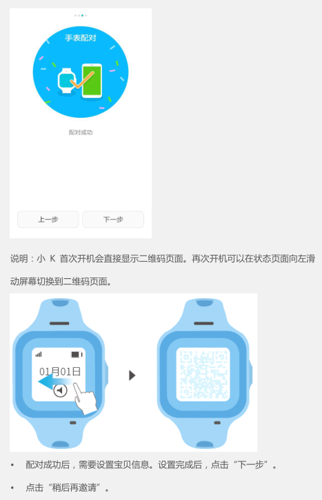 20220114175612439067301