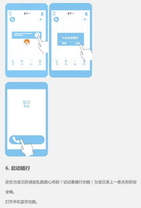 20220114175613540213102