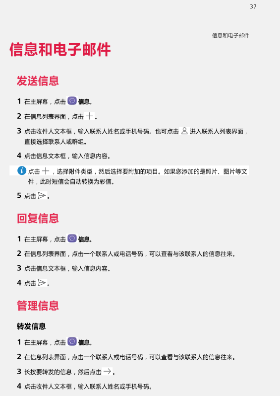 20220114175618789865501