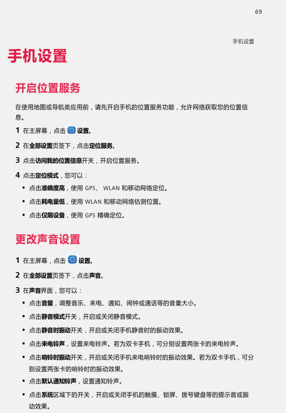 20220114175619372340002