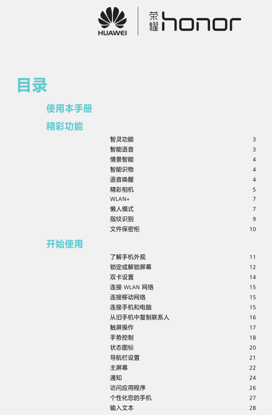 20220114175623148056200