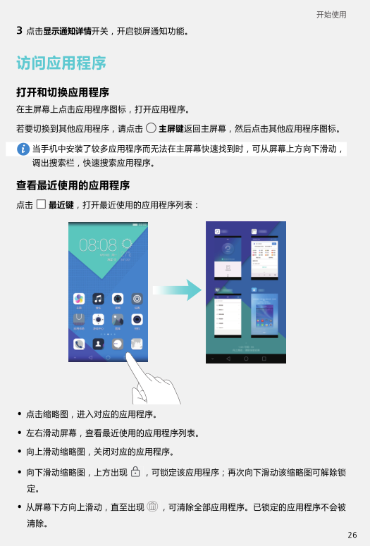 20220114175624236440601