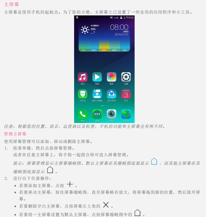 20220114175629897709000