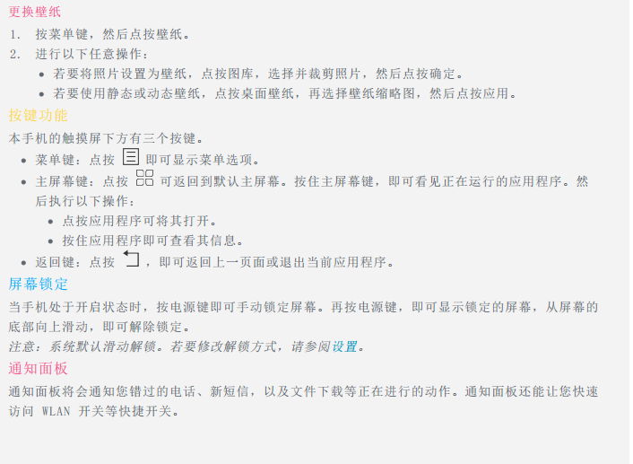 20220114175631520052001