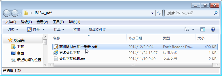 20220114175648483144600