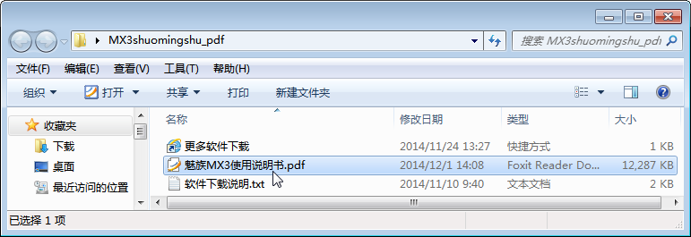 20220114175652156485200