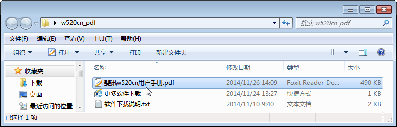 20220114175713680219700