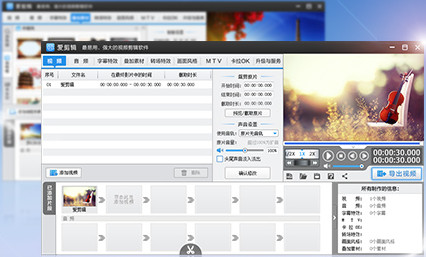 20220114180357314341600