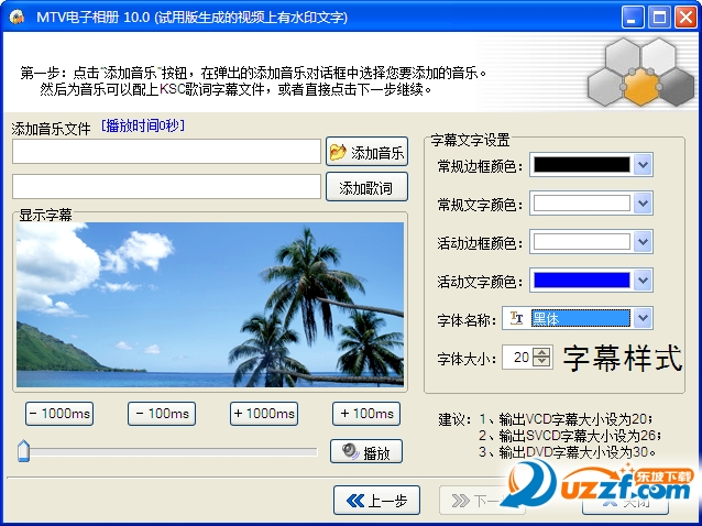 20220114180401671758200