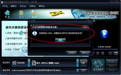 20220114180413905430800