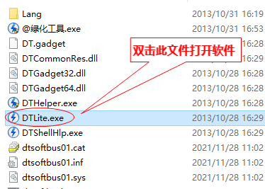 20220114180713676369901