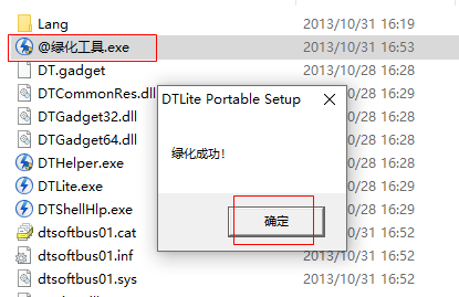 20220114180713808151000