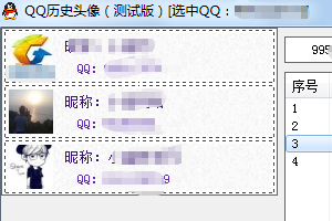 20220114181456345513000