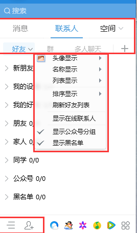 20220114181602332580602