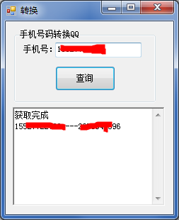 20220114181629189334500