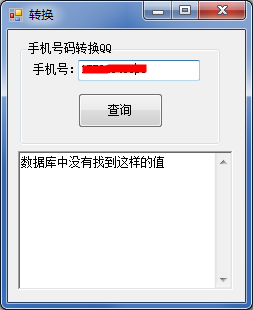 20220114181630465981801
