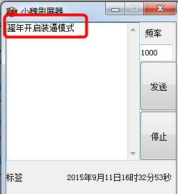 20220114181659473979600