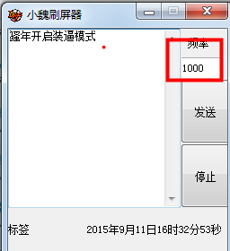 20220114181700844151501