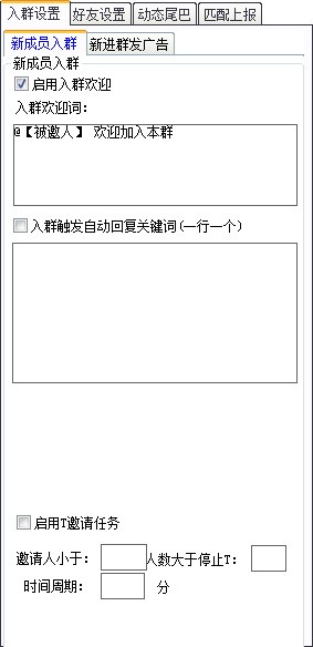 20220114181750730353202