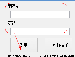 20220114181900809379300
