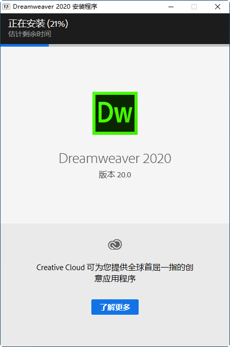 20220114183606232557703