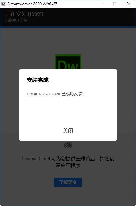 20220114183607904548404