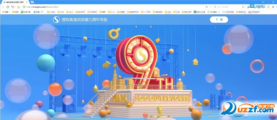 20220115060241419933102