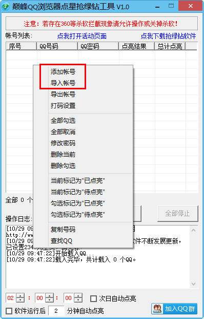 20220115060317558557200