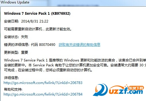 20220115060745145836700