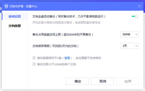 20220115060811331060110