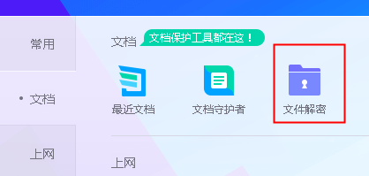 20220115060830160690700