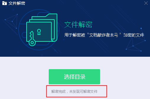 20220115060831577320801