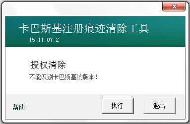20220115060843727024400