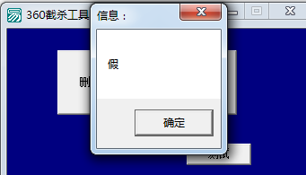 20220115060853714621001