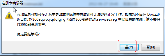 20220115060906666000600