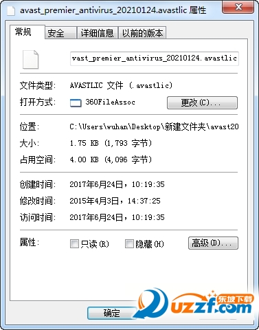20220115061245190248201