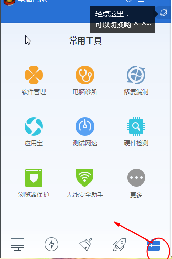 20220115061310185085706