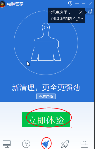 20220115061310811779005