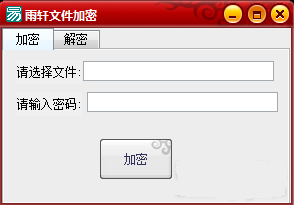 20220115061606144462900