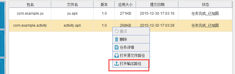 20220115061918299853105