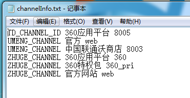 20220115061925967515111