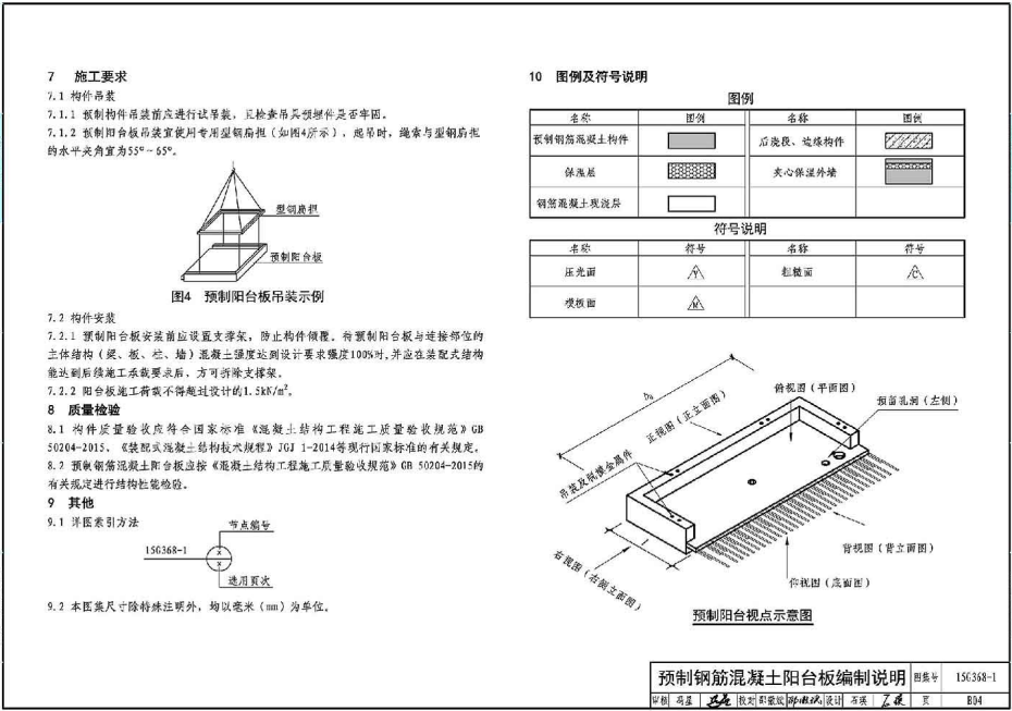 20220115062259267792701