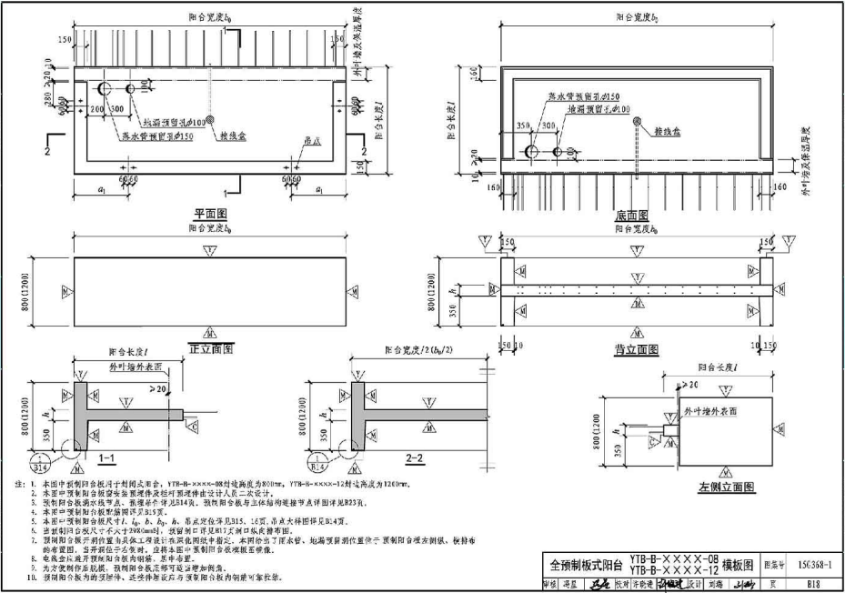 20220115062302486576603