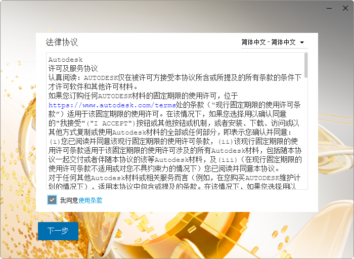 20220115062429282965102